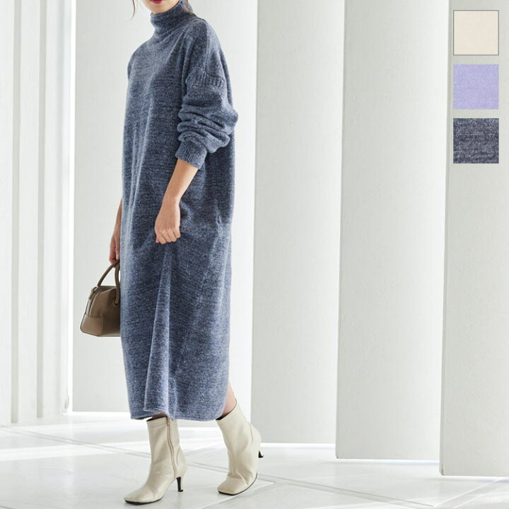 楽天市場】 ボトルネックメランジニットワンピース [E2991] レディース  