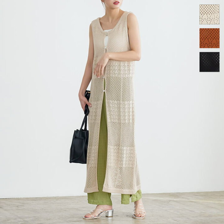 楽天市場 透かし編みジレワンピース 021 レディース ワンピ ロング丈 透かし柄 レイヤード デイリー 着回し 大人 春 夏 おしゃれ きれいめ カジュアル ジレ トレンド 黒 ノースリーブ 体型カバー ゆったり リラックス 神戸レタス Kobe Lettuce