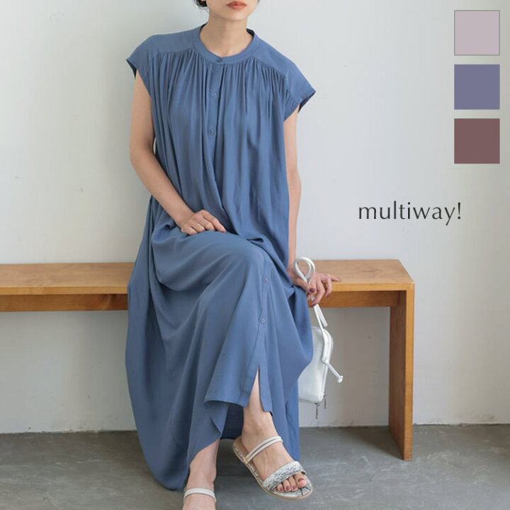 楽天市場 着こなし自由自在なショルダーギャザーワンピース 138 レディース 3way マルチウェイ 着回し ワンピース カーディガン ロングワンピース 羽織 リボン セット 体型カバー おしゃれ デイリー リラックス バンドカラー 夏 ライトアウター 神戸レタス Kobe