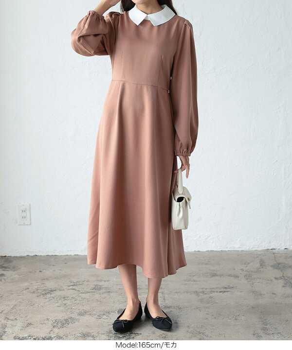 楽天市場】 襟付きフレアワンピース [E3193] レディース 衿 えり  