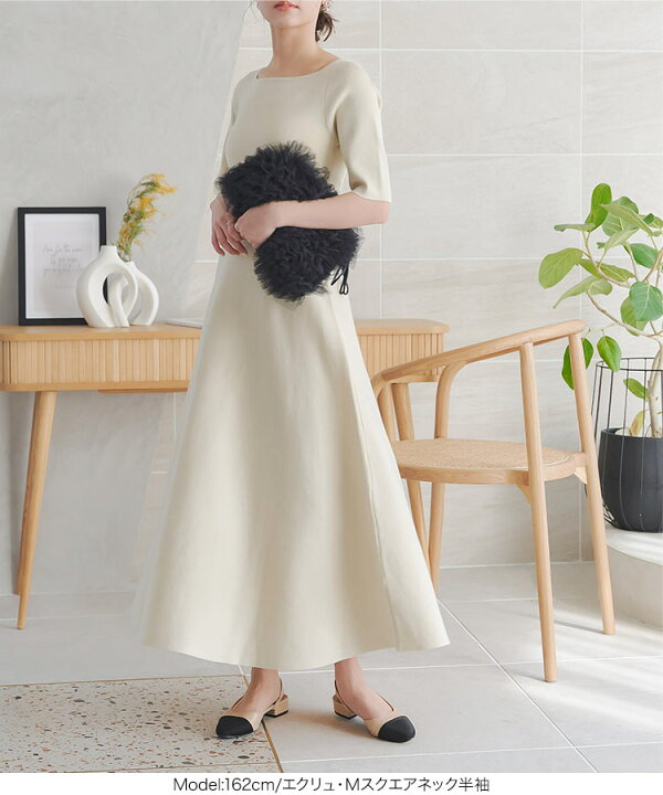 楽天市場】フィット & フレア ニットワンピース レディース ワンピース  