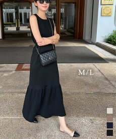 毛玉ができにくい ニットワンピース 夏 ノースリーブ 白 黒 ネイビー レディース 20代 30代 40代 アンチピリング ワンピース ワンピ ニットワンピ 毛玉になりにくい [E3293] フレア マーメイド【送料無料】