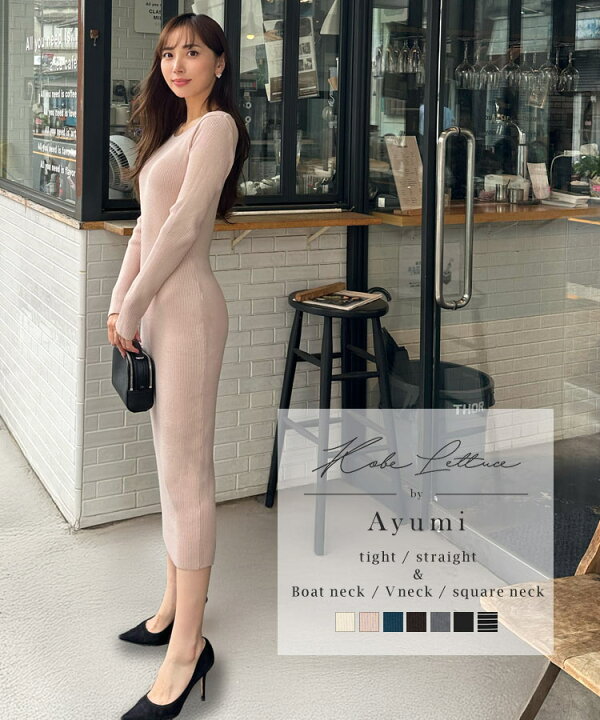 楽天市場】[ 岡部あゆみ さんコラボ ] ニットワンピース レディース  