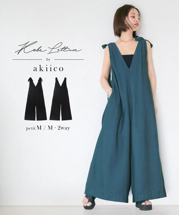 楽天市場】[ 田中亜希子 さんコラボ ] ショルダーリボン 2way  