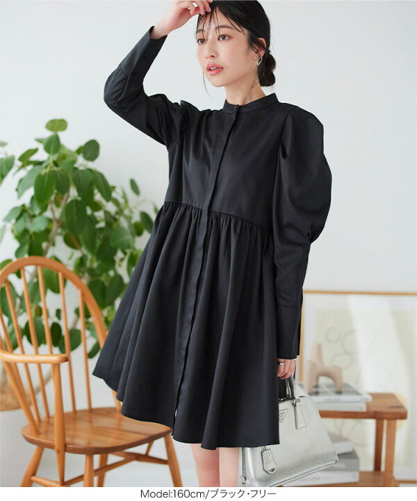 楽天市場】パワショル モックネック ペプラム ミニワンピース  