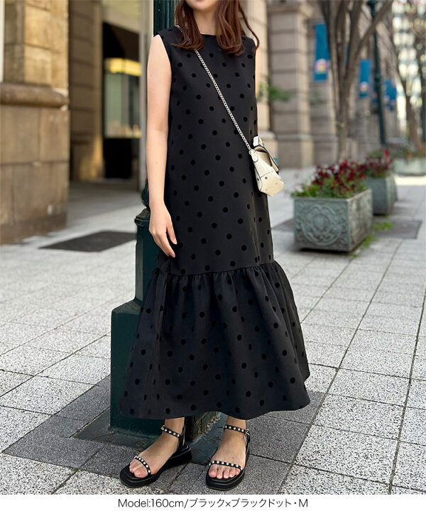 楽天市場】フロッキードット マキシ ワンピース レディース  