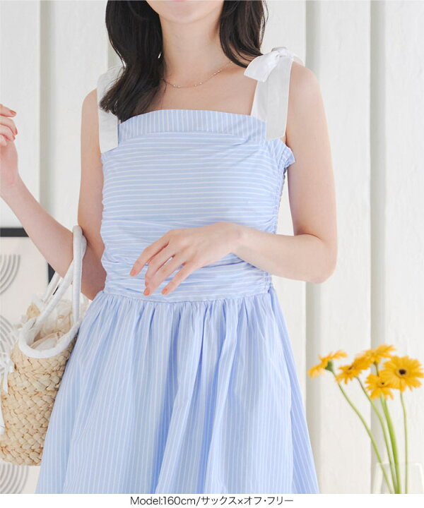 楽天市場】≪ 特別セール ≫ 送料無料！ ショルダーリボン ストライプ  