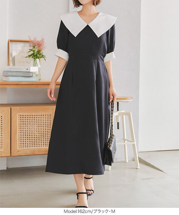 楽天市場】≪ 特別セール ≫送料無料！ ビッグカラー配色ワンピース  