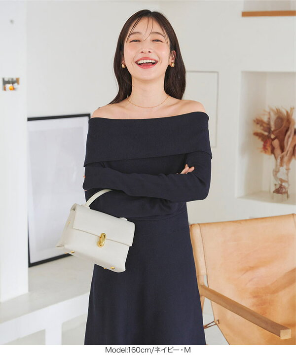 楽天市場】オフショル ニット ワンピ マルチway フィット＆フレア 長袖  