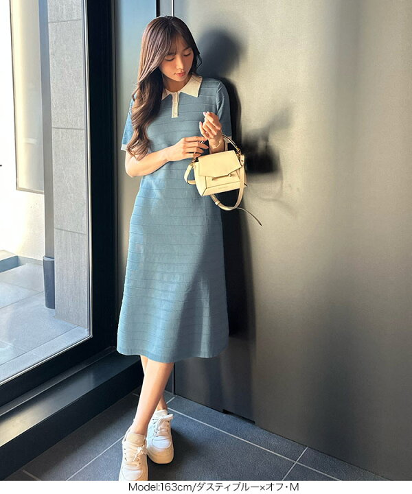 楽天市場】[ 岡部あゆみさんコラボ ] リップルボーダーポロカラー 