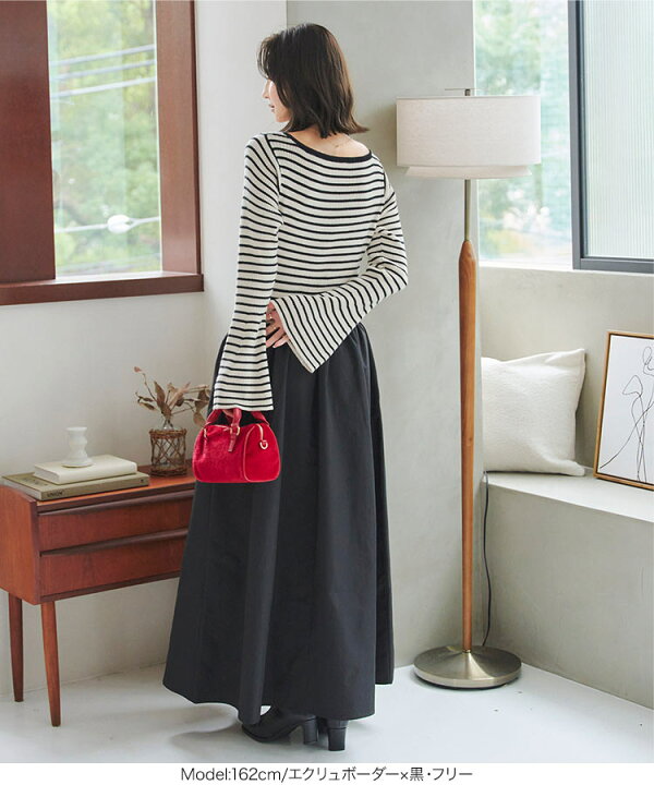 リブフレアニットワンピ | ニットワンピース | NOELA OFFICIAL WEB STORE Appel treeさま専用☆ DRWCYS♡フレアスリーブニットワンピース