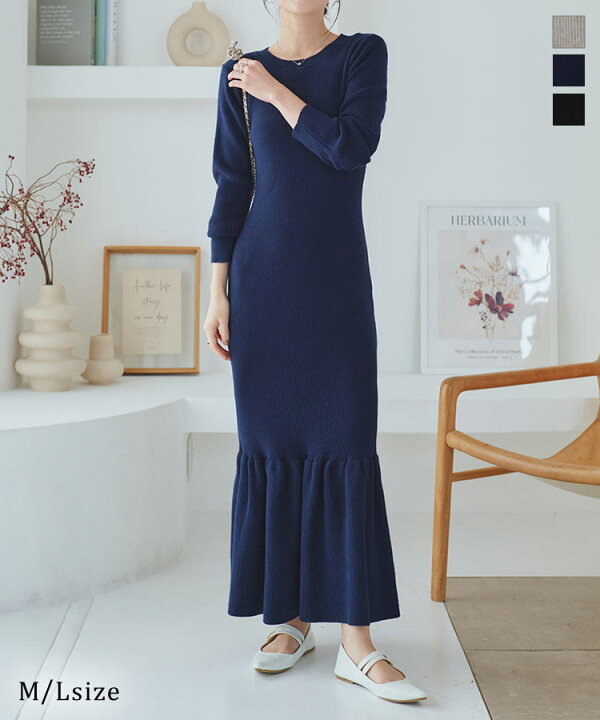 楽天市場】マーメイド リブニット ワンピース [E3452] レディース 20代  