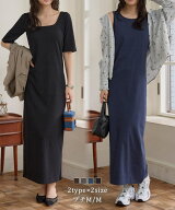 ≪9/14 24Hセール2690円 送料無料≫ ワンピース マキシ [E3512] レディース 20代 30代 40代 ノースリーブ…