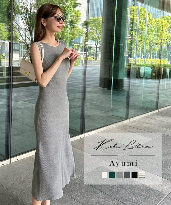 岡部あゆみさんコラボ ］選べるネックとタイプ リブニットノースリーブワンピース [E3004] - レディースファッション通販 神戸レタス【公式サイト】 [ 岡部あゆみさんコラボ ] 選べる2タイプ リブニットノースリーブワンピース