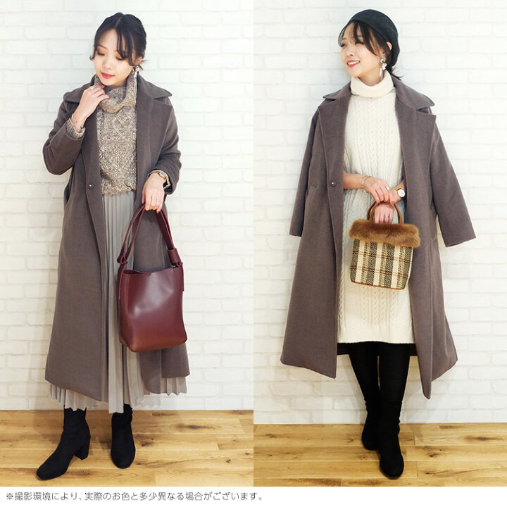 楽天市場 12 28 金 15 00まで 送料無料円 Iconharajueバリキャリコーデaセット Fk8121 神戸レタス Kobe Lettuce 楽天市場 12 28 金 15 00まで 送料無料円 Iconharajueバリキャリコーデaセット Fk8121 神戸レタス Kobe Lettuce