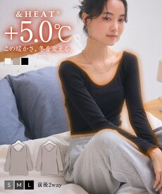 発熱 インナー 暖かい レディース Vネック 長袖 冬 あたたか 暖かい 無地 黒 長め 丈長め トップス丈 チュニック丈 トップス 肌着 静電気防止 秋冬 Uネック 深Vネック [H558] 抗菌防臭【送料無料】【メール便】