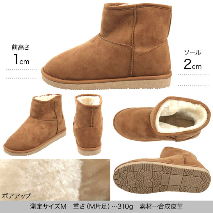 楽天市場】≪ 特別セール ≫ 送料無料！ ムートンブーツ [H574  