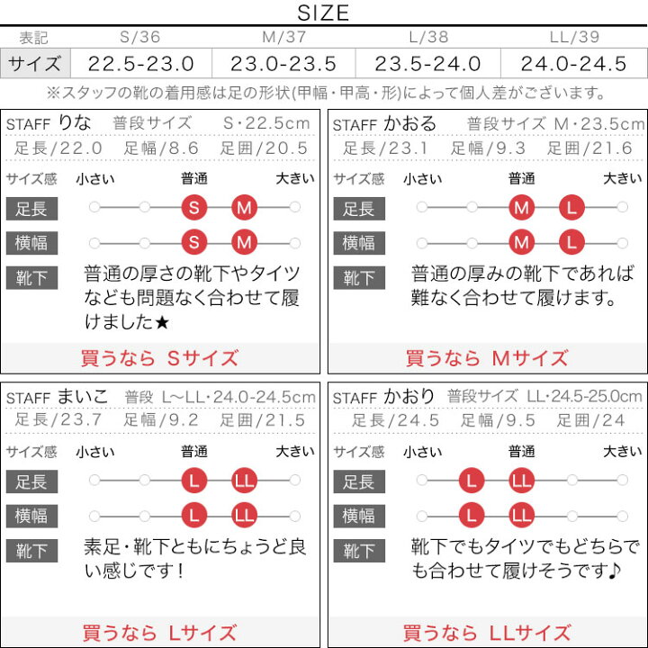楽天市場 大人気 スニーカー レディース スリッポン 女性用スニーカー ベーシックスリッポンシューズ レディース靴 厚底 I1091 送料無料 神戸レタス Kobe Lettuce