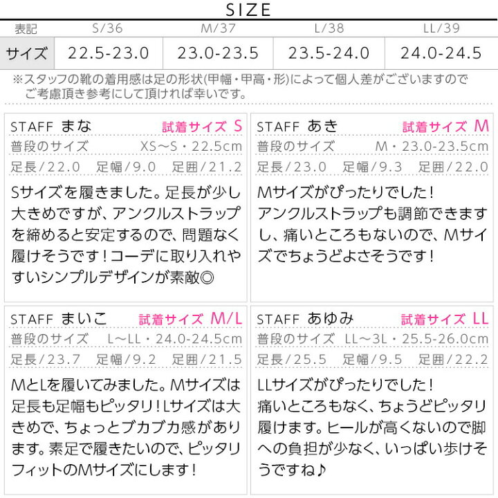 楽天市場 3cmローヒール シンプルストラップサンダルシューズレディース低ヒールリゾート走れる大人っぽい レディース サンダル 歩きやすい ストラップ アンクルストラップ 太ヒール チャンキーヒール I1556 神戸レタス Kobe Lettuce 楽天市場 3cmローヒール シンプルストラップサンダルシューズレディース低ヒールリゾート走れる大人っぽい レディース サンダル 歩きやすい ストラップ アンクルストラップ 太ヒール チャンキーヒール I1556 神戸レタス Kobe Lettuce