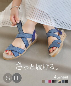 T_ 4cm q[  Ȃ ɂȂ  ₷ [ S M L LL ] fB[X 傫TCY TCY y y EFbW\[ [I1596] W[g t  S Sxg EFbWy