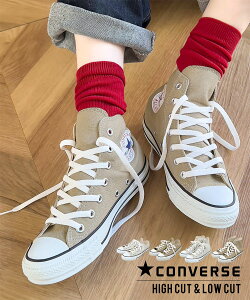 Xj[J[ Ro[X x[W ALLSTAR fB[X I[X^[ nCJbg or [Jbg LoXXj[J[ zCg  converse all star CONVERSE o[Q C30 40 50 Ctbg ؂