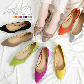 楽天市場 フラットシューズ 靴幅 Width 4e パンプス レディース靴 靴の通販