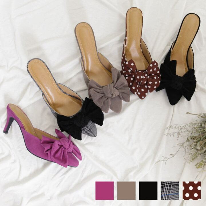 楽天市場 ビッグリボンミュール I1873 レディース シューズ 靴 サンダル フェミニン ヒール 無地 柄 チェック ドット クッション 黒 ミュール ピンヒール ポインテッドトゥ スエード調 おしゃれ 大人可愛い リボン 水玉 神戸レタス Kobe Lettuce 楽天市場 ビッグリボンミュール I1873 レディース シューズ 靴 サンダル フェミニン ヒール 無地 柄 チェック ドット クッション 黒 ミュール ピンヒール ポインテッドトゥ スエード調 おしゃれ 大人可愛い リボン 水玉 神戸レタス Kobe Lettuce