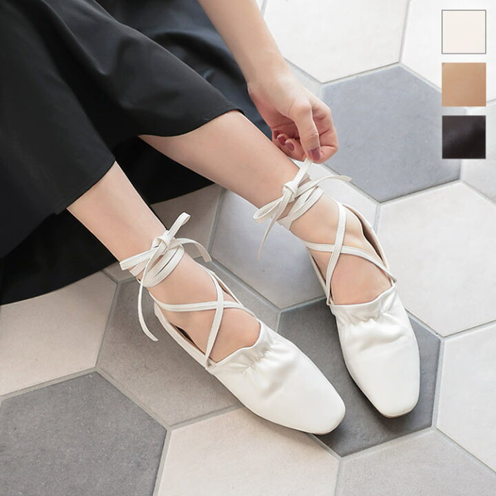 楽天市場 スクエアトゥギャザーレースアップパンプス I30 レディース 靴 シューズ ロー フラット ぺたんこ 歩きやすい 白 黒 春 パンプス ローヒール フラットシューズ レースアップ スクエアトゥ バレエシューズ おしゃれ きれいめ 大人 神戸レタス Kobe Lettuce