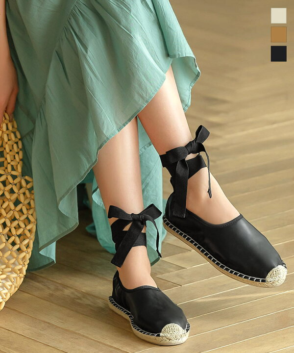 楽天市場 レースアップエスパ I75 レディース シューズ 靴 リボン ガーリー ジュードソール 大人 フラット パンプス エスパドリーユ バレエシューズ フラットソール 黒 ぺたんこ スリッポン レースアップ ストラップ 大人可愛い かわいい 神戸レタス Kobe Lettuce