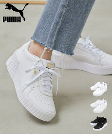 [ PUMA ] レディース 厚底 スニーカー シューズ 母の日プレゼント 花以外 プーマ ウェッジソール CALI puma 運動靴 通学 5cm 低身長 美脚 ローカット 白 ブラック ホワイト きれいめ おしゃれ 22.5cm 23cm 23.5cm 24cm 24.5cm 25cm 25.5cm 大人 [I2110]【送料無料】