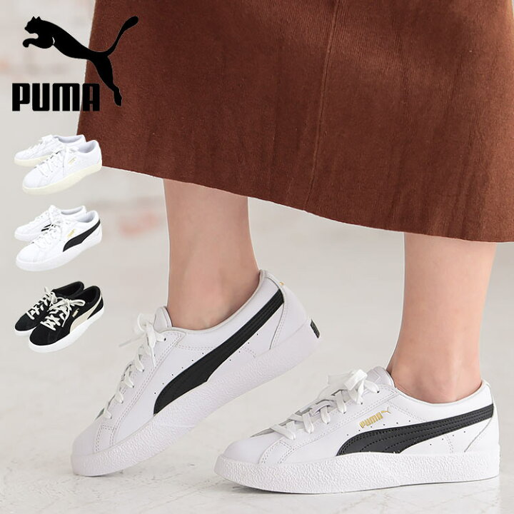 楽天市場 Puma ラブ ウィメンズスニーカー I2111 レディース シューズ スニーカー プーマ Puma 送料無料 30代 40代 50代 神戸レタス Kobe Lettuce
