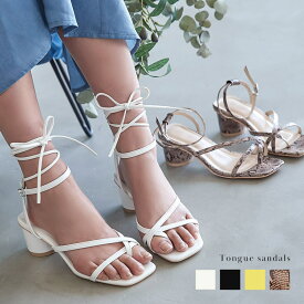 楽天市場 レースアップ サンダル ヒールの通販