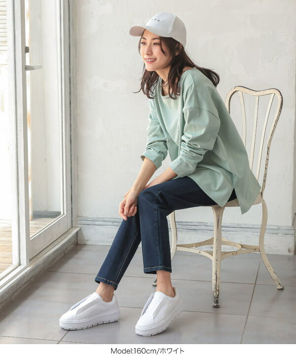 楽天市場 Puma バスケットプラットフォームトレースライトスリッポン I2240 レディース シューズ スリッポン 紐なし レディース靴 スニーカー Puma 白 黒 プーマ おしゃれ きれいめ 厚底 歩きやすい Basket バスケット プラットフォーム 神戸レタス Kobe Lettuce