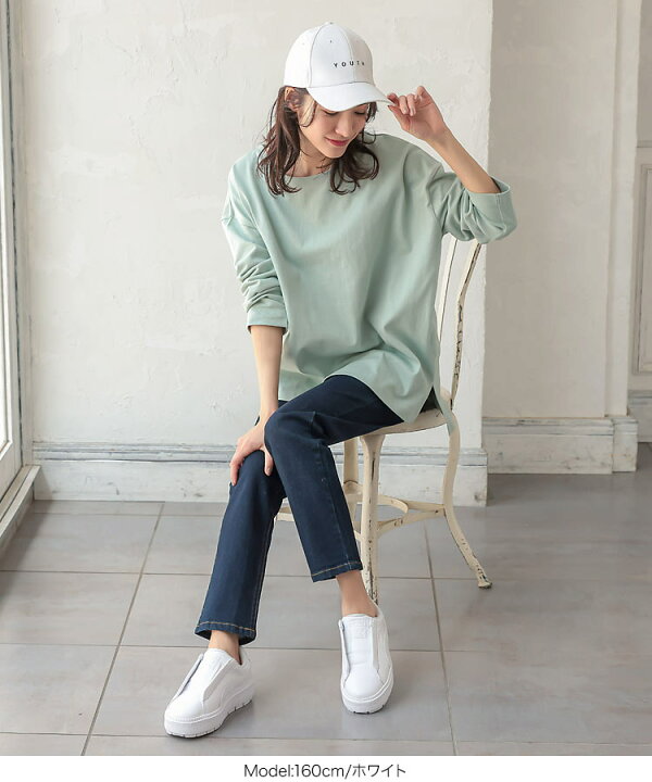 楽天市場 Puma バスケットプラットフォームトレースライトスリッポン I2240 レディース シューズ スリッポン 紐なし レディース靴 スニーカー Puma 白 黒 プーマ おしゃれ きれいめ 厚底 歩きやすい Basket バスケット プラットフォーム 神戸レタス Kobe Lettuce