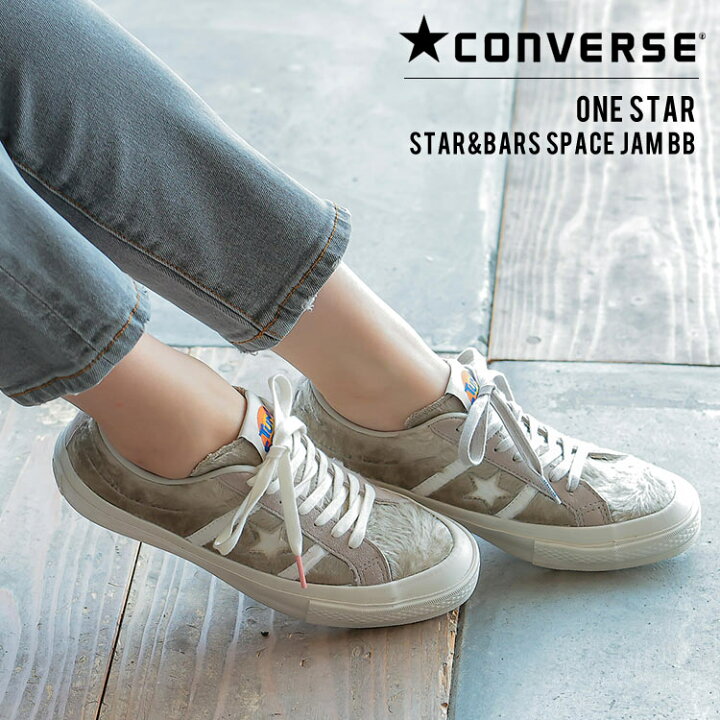 楽天市場 Converse Star Bars Space Jambb スニーカー I2295 シューズ レディース コラボ ワンスター ファー 送料無料 30代 40代 50代 神戸レタス Kobe Lettuce