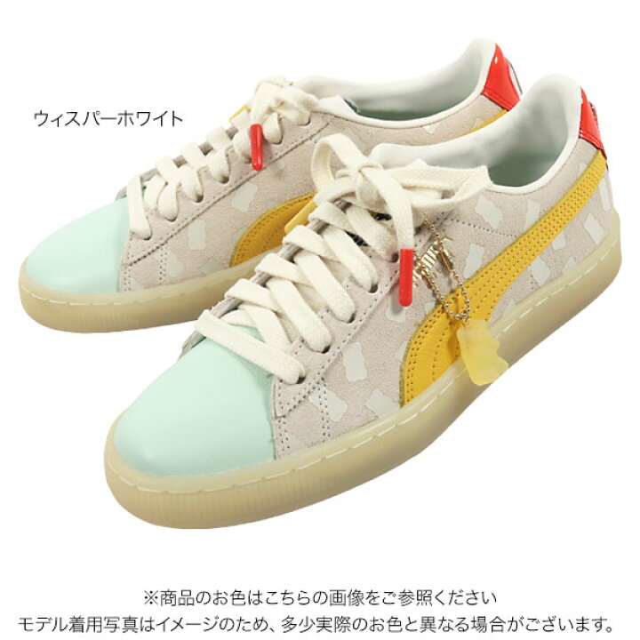 楽天市場】 [ PUMA ] SUEDE HARIBO WNS2 ハリボースニーカー [I2322 