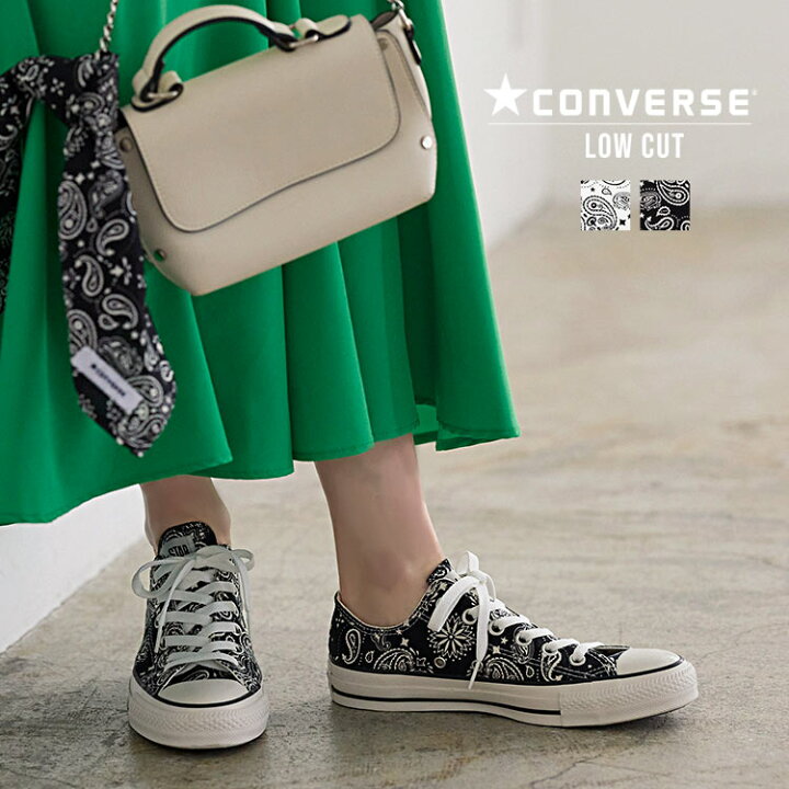 楽天市場 Converse Allstarbandanaoxバンダナスニーカー I2387 レディース コンバース ペイズリー柄 2点セット ローカット 靴 シューズ オールスター 黒 白 カジュアル セット ブラック 神戸レタス Kobe Lettuce