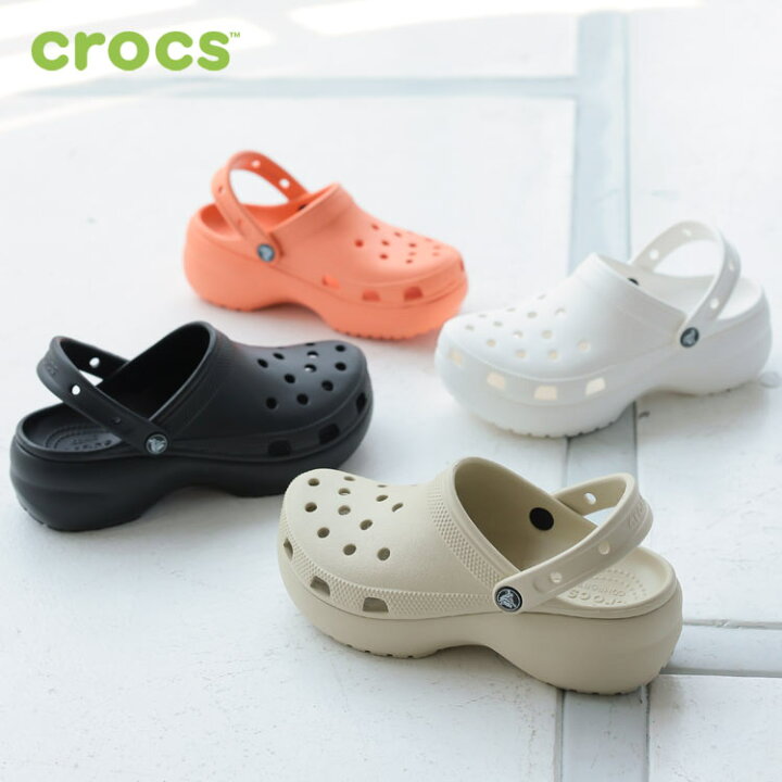 楽天市場 Crocs Classic Platform Clog I2392 レディース クロックス くつ シューズ サンダル 厚底 サンダル ボリュームソール スポーツサンダル つっかけ アウトドア カジュアル 黒 正規品 歩きやすい 履きやすい 白 5cmソール シンプル 送料無料 神戸レタス