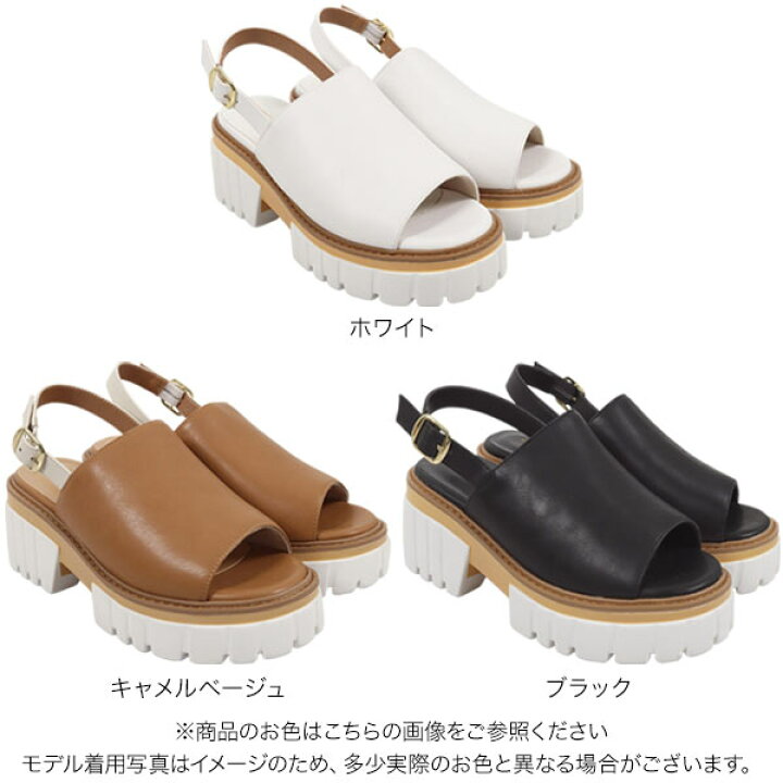 楽天市場】バックベルトプラットフォームサンダル [I2421] レディース 