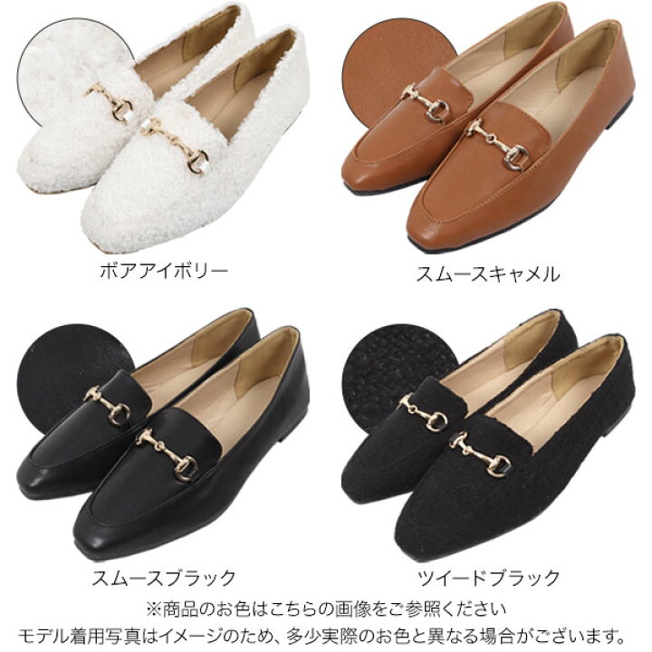 楽天市場】≪灼熱バーゲン☆再値下げ＆追加 sale ≫ビット付き 