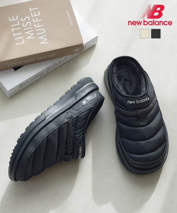 楽天市場】 [ NewBalance ]キャラバン モックミュール CRVN MOC Mule 