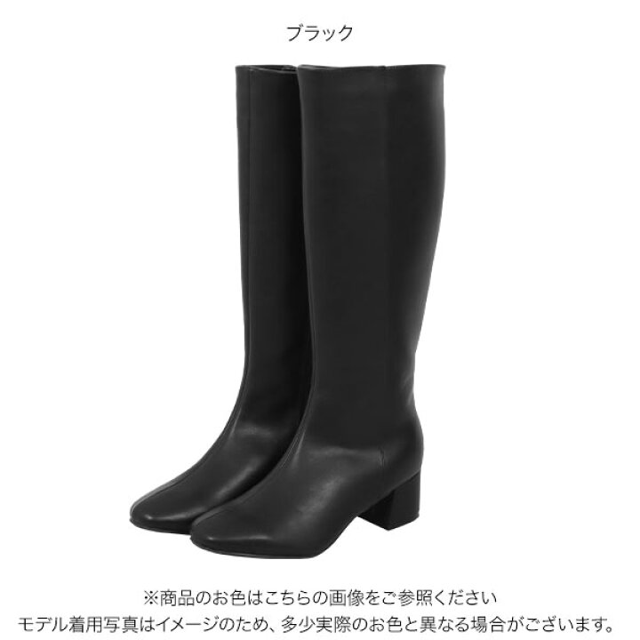 Zamagni】ロングブーツ 38 レザー（楽天市場】フェイクレザー ロング 