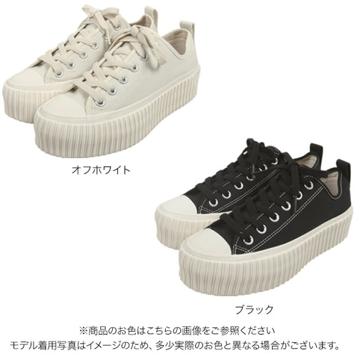 楽天市場】 [ コンバース ] オールスター R リフテッドリブテープOX 
