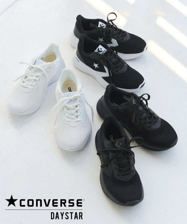 楽天市場】[ CONVERSE ] DAYSTAR レディース スニーカー 靴 シューズ 