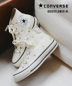 [ CONVERSE ] ALL STAR (R) DAISYFLOWER HI レディース オールスター デイジーフラワー HI ハイカット スニーカー 花柄 刺繍 コンバース 紐靴 レディースシューズ リサイクル クラシック 運動靴 かわいい 可愛い 23 23.5 24 レジャー 旅行 アウトドア テーマパーク [I2621]