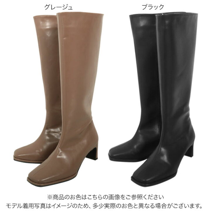 楽天市場】≪1/14 24Hセール3990円 送料無料≫ スライスヒールロング 