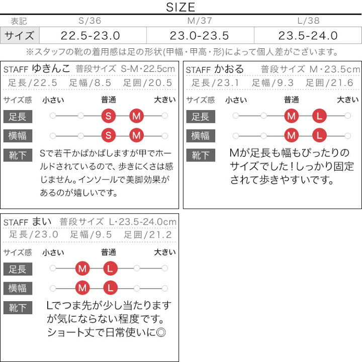 楽天市場】インソール ショート バイカーブーツ レディース ショート 