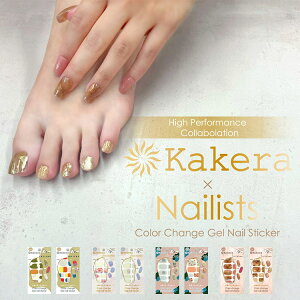 WFlCV[×lCXgR{ [J1072] WFlC UVdsv Itsv lC lCA[g   AWF 3D V[ ͂ \邾 3DlCV[ tbg 