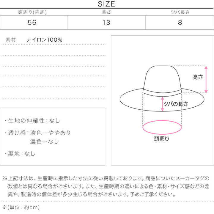 楽天市場】つば長め ナイロンキャップ レディース つば長い ナイロン 