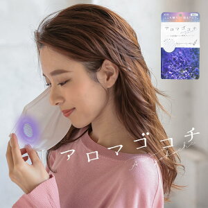 \A} A}SR` [J915] VR tbV XgXU }XN  V[ ȒP  tOX ₵ A}V[ [Y x_[ ~g EbfB  GbZ